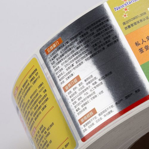 Bright silver aluminum foil paper label