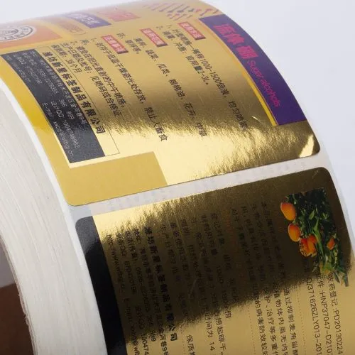 Gold Cardboard Label